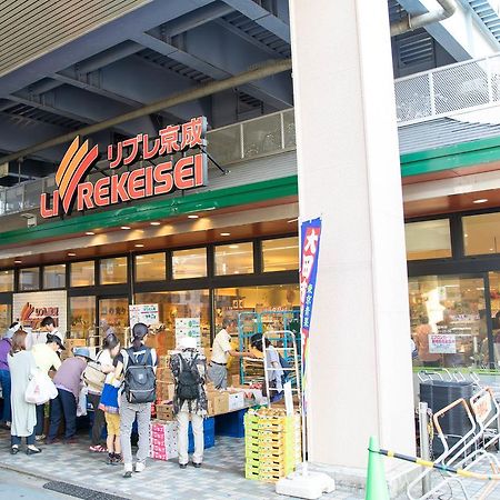 Tokyo Aoto House Villa Dış mekan fotoğraf