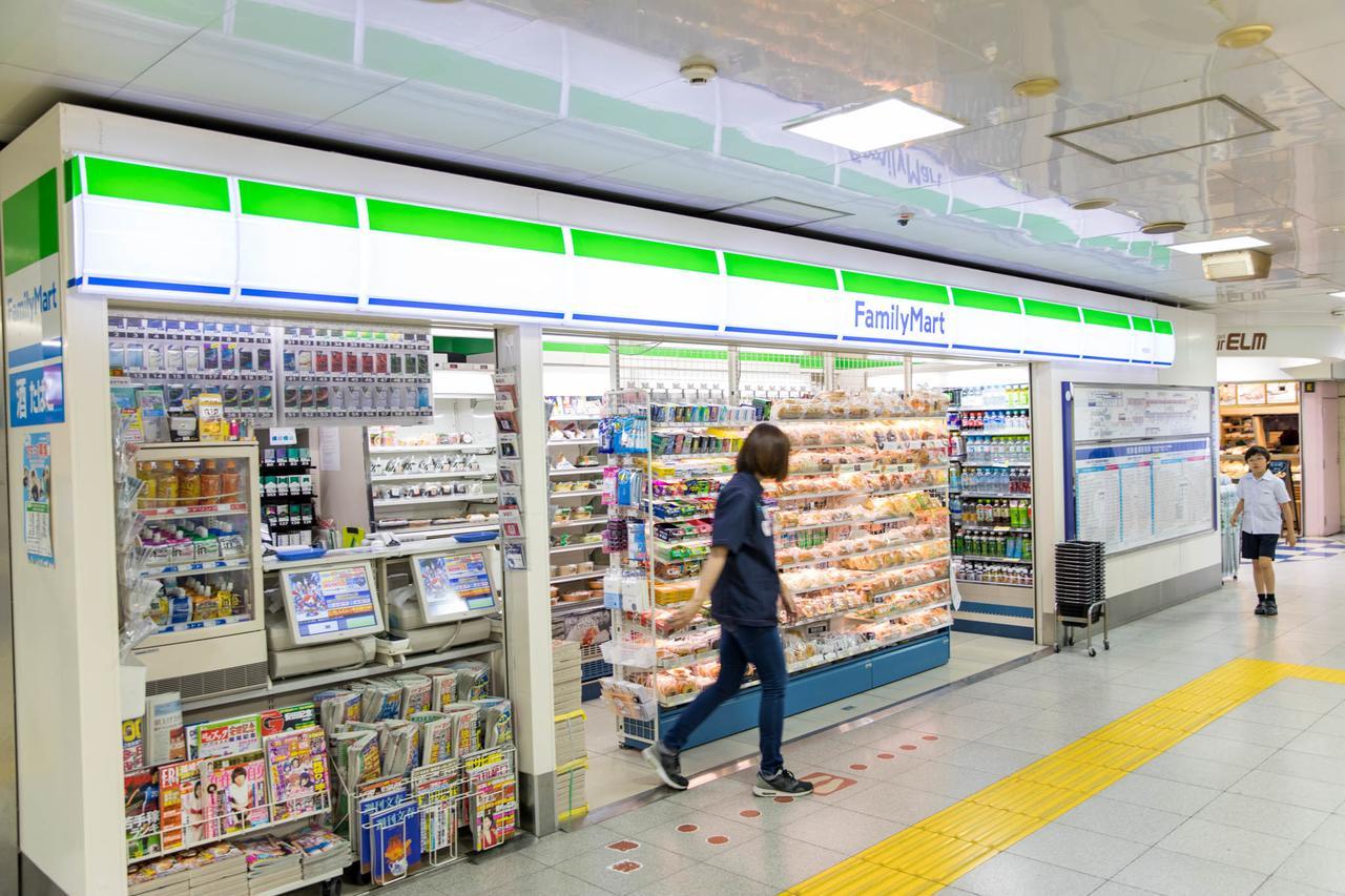 Tokyo Aoto House Villa Dış mekan fotoğraf