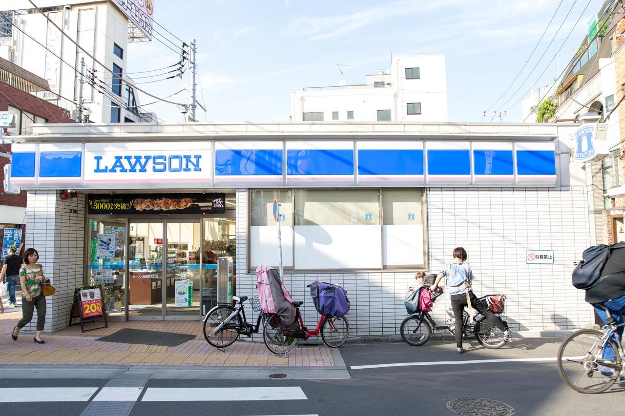 Tokyo Aoto House Villa Dış mekan fotoğraf